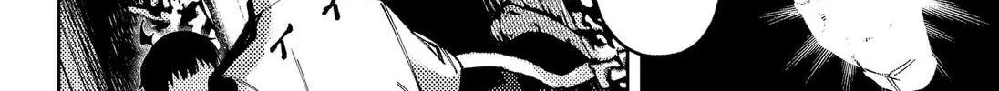 Asura Verdict, chapter 32, page 28