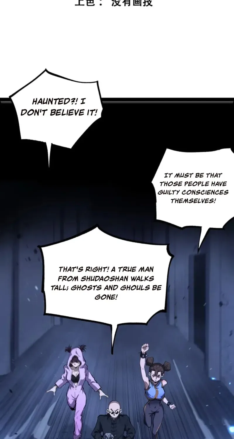 God-level Assassin, I’m the Shadow, chapter 115, page 3