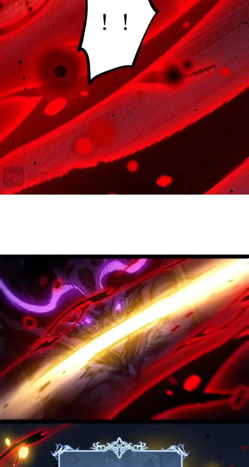 God-level Assassin, I’m the Shadow, chapter 115, page 29