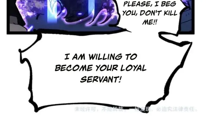 God-level Assassin, I’m the Shadow, chapter 116, page 44