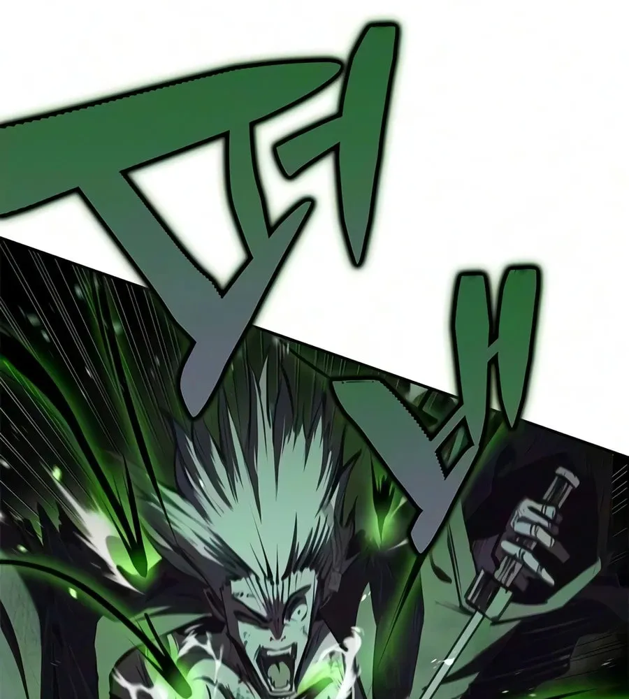 Murim Psychopath, chapter 29, page 11
