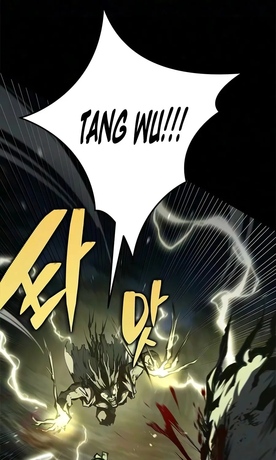 Murim Psychopath, chapter 29, page 27