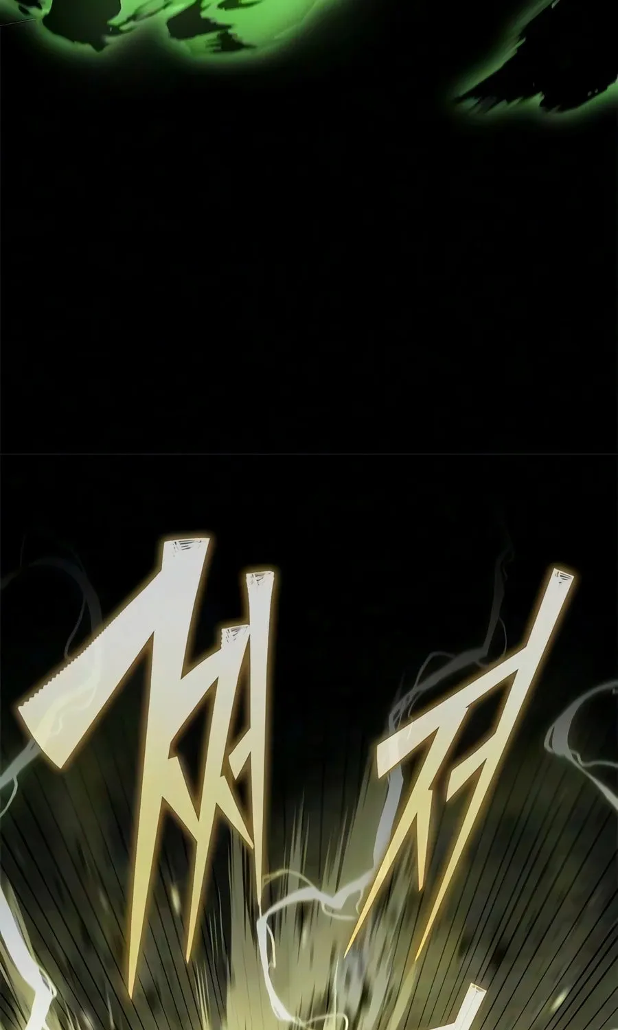 Murim Psychopath, chapter 29, page 31