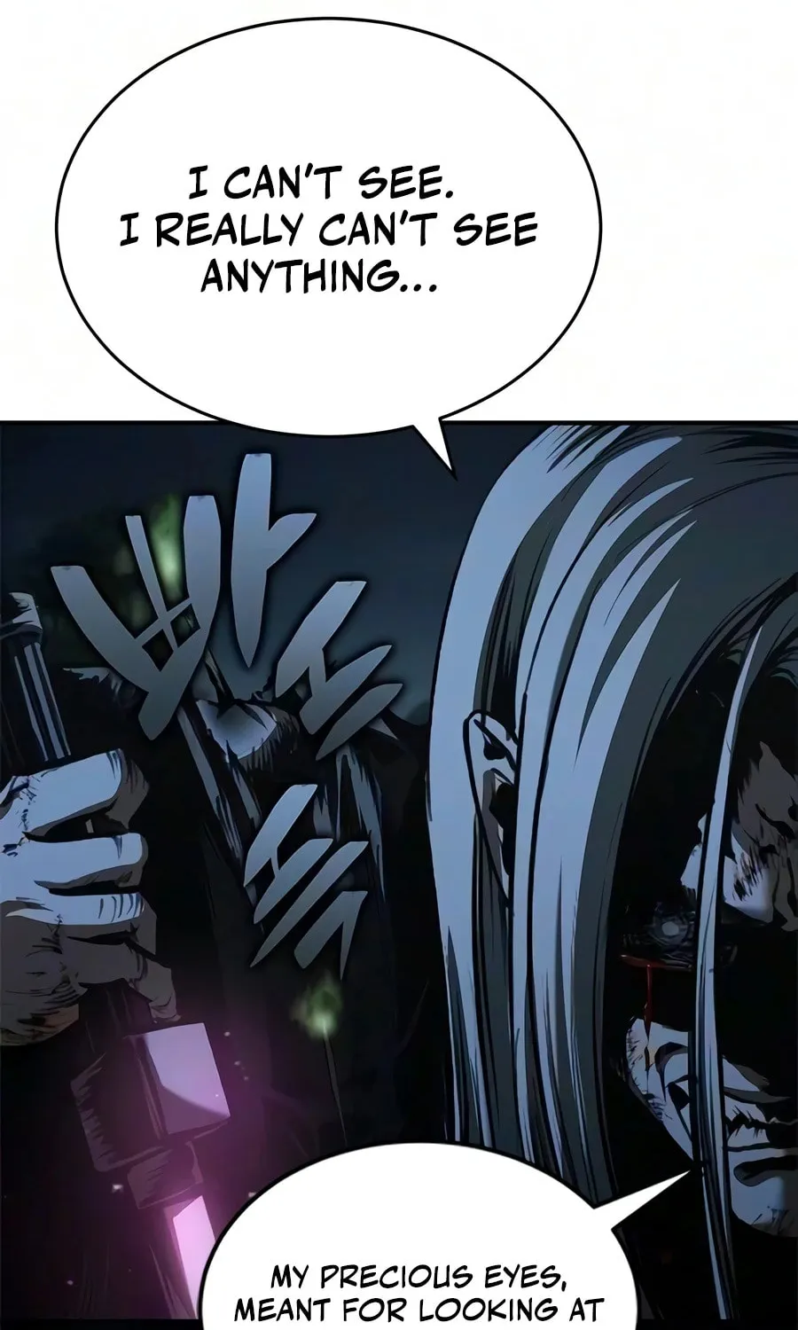 Murim Psychopath, chapter 29, page 39