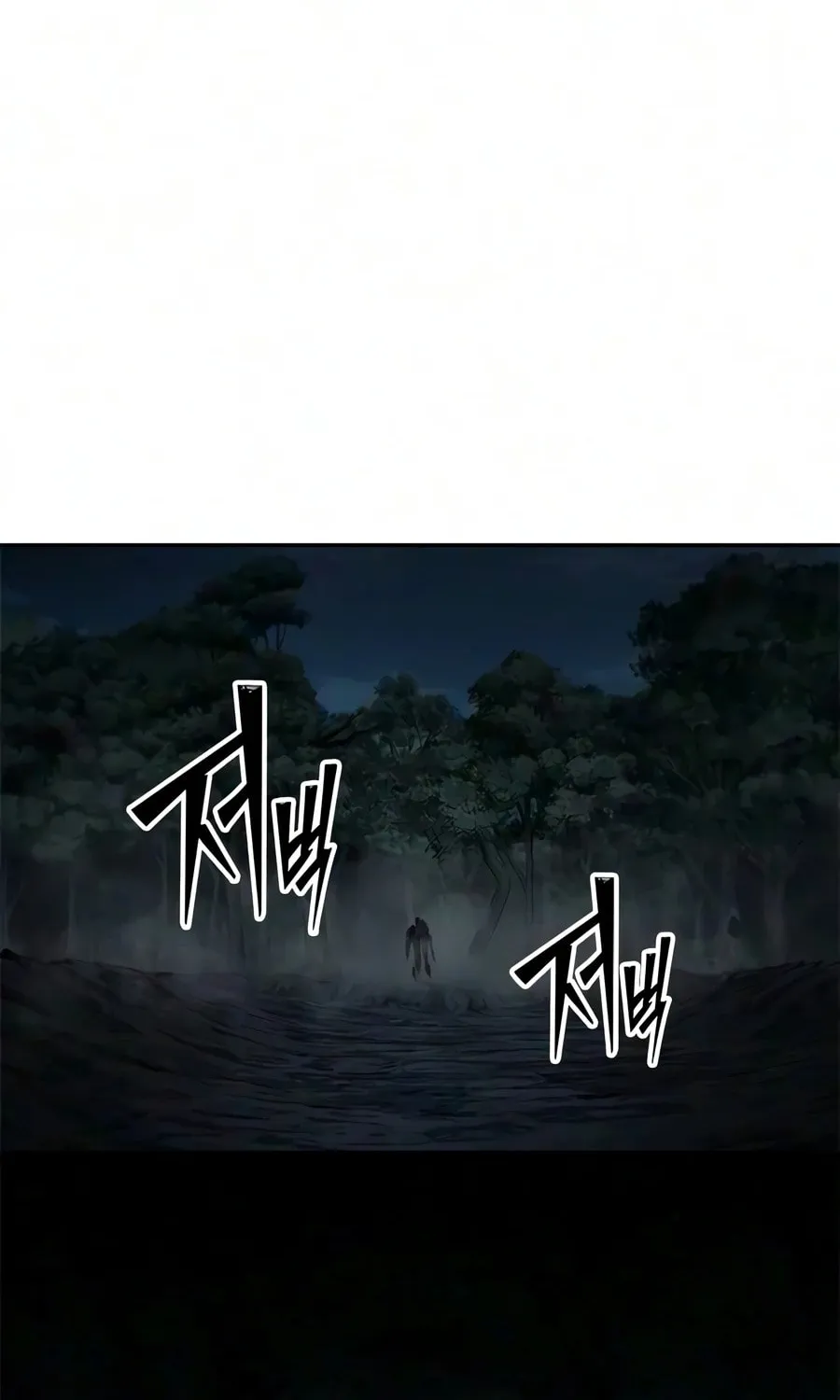 Murim Psychopath, chapter 29, page 69