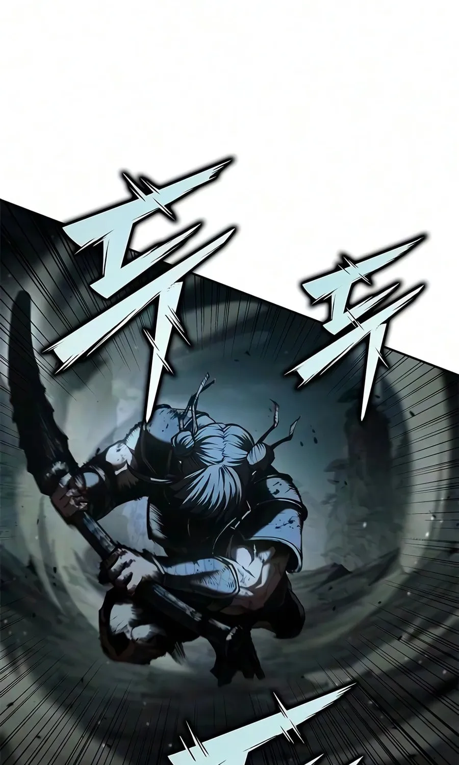Murim Psychopath, chapter 29, page 85