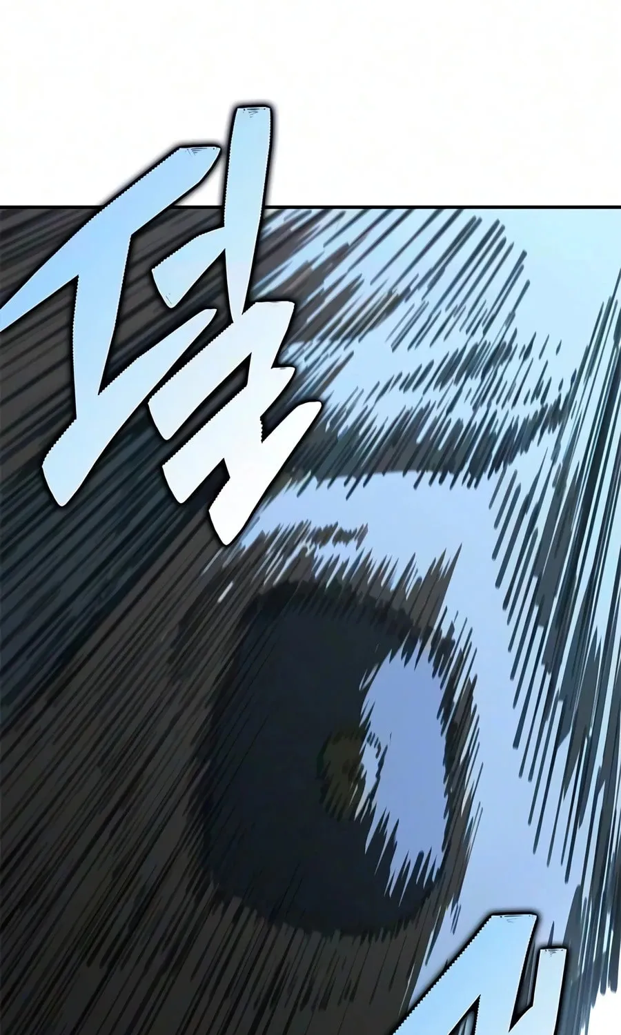 Murim Psychopath, chapter 29, page 110