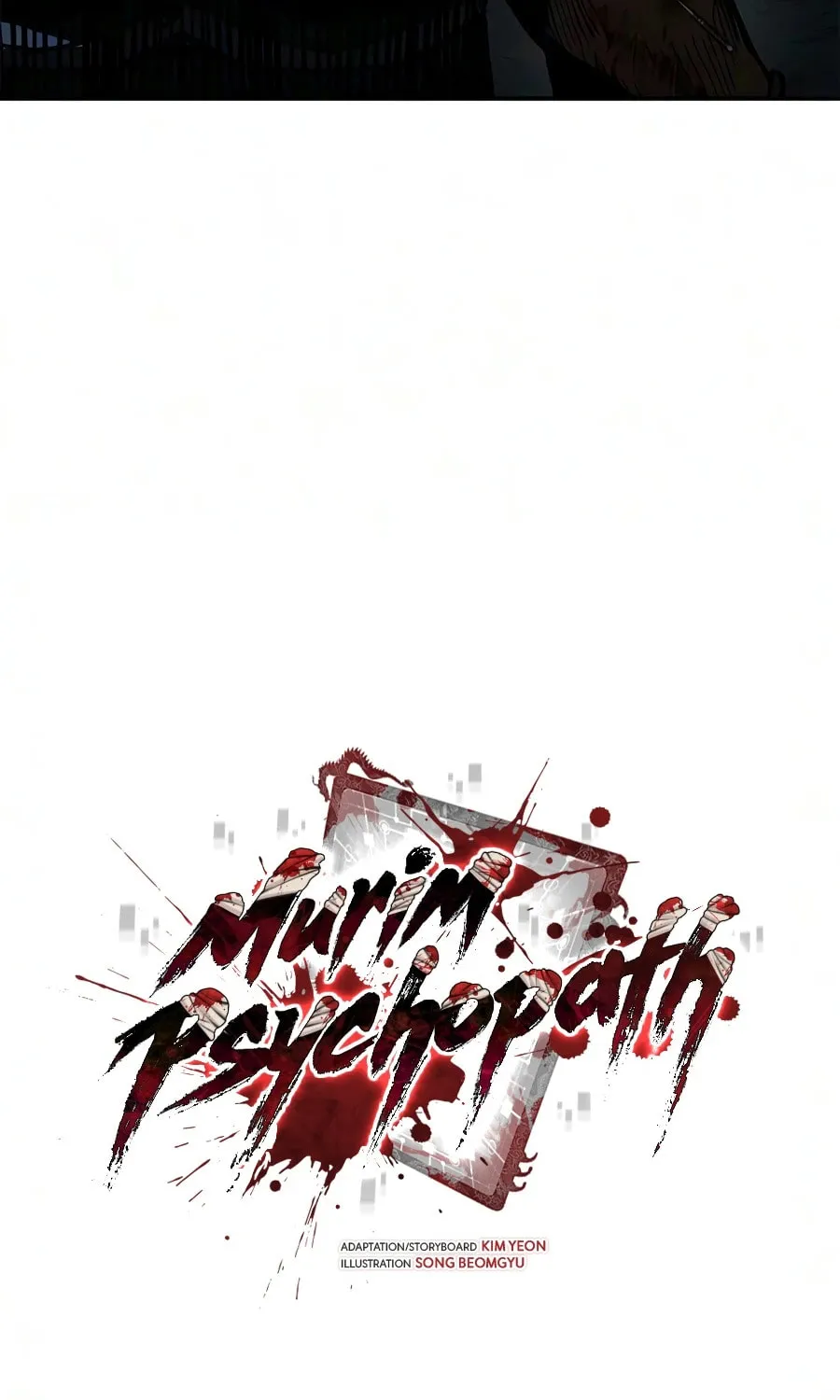 Murim Psychopath, chapter 29, page 135
