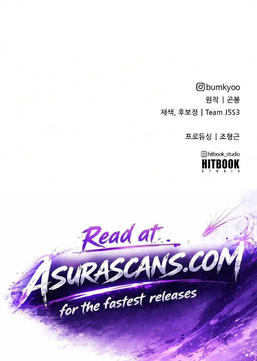 Murim Psychopath, chapter 29, page 136