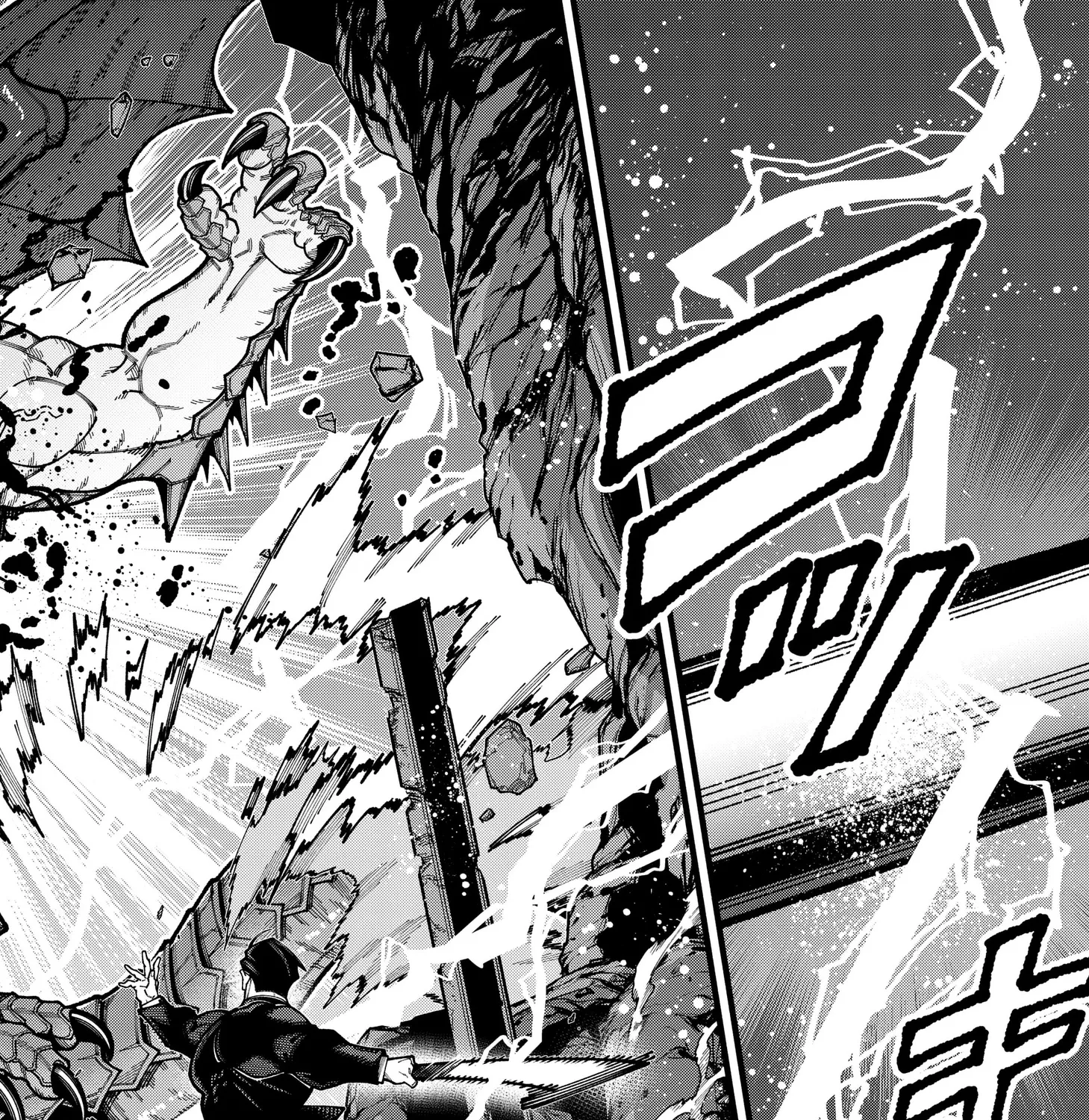 The Plain Salary Man Turned Out to Be a Hero He Was Invincible, Only to Be Exposed on His Niece's Dungeon Stream, chapter 30, page 11