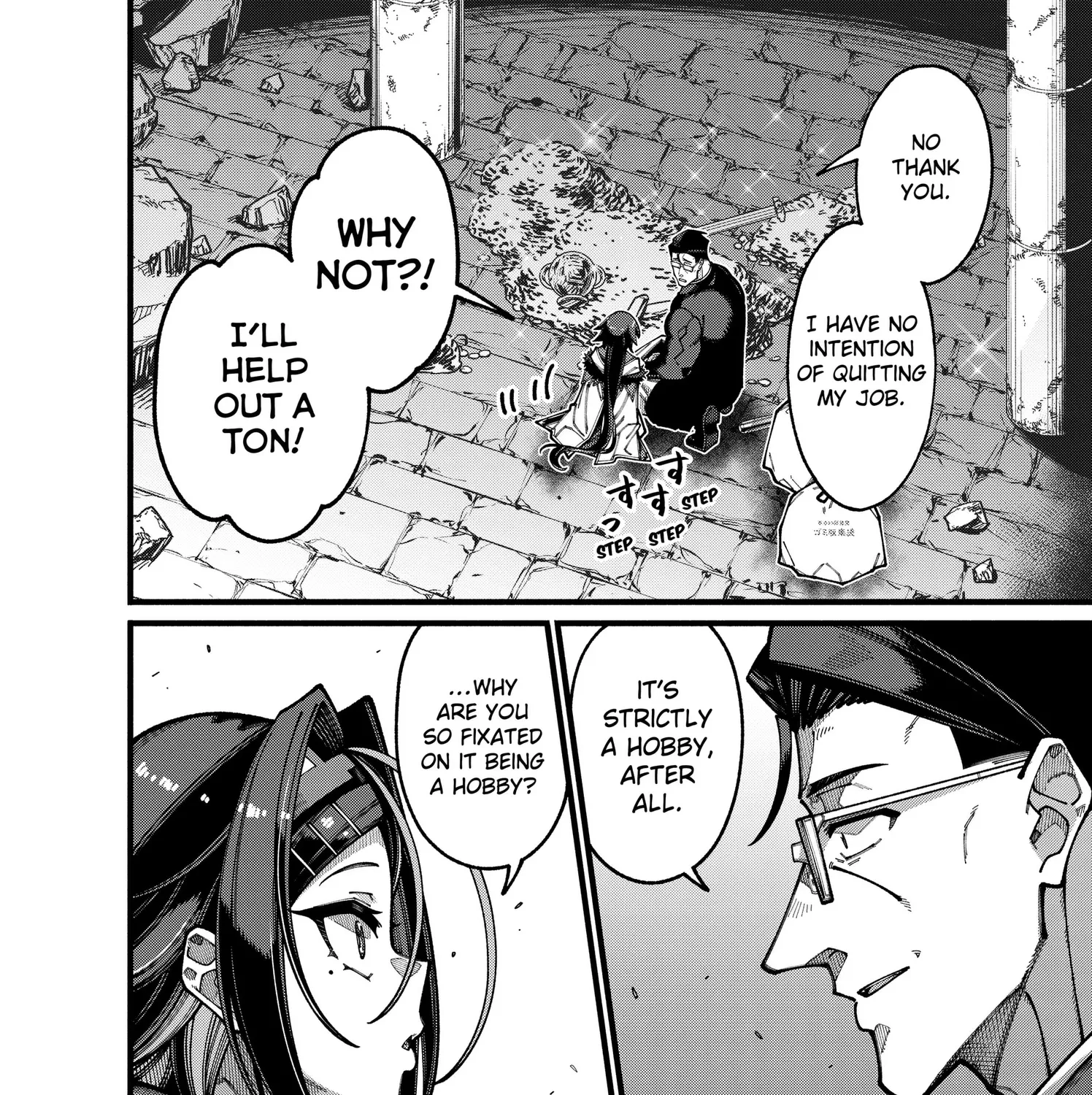The Plain Salary Man Turned Out to Be a Hero He Was Invincible, Only to Be Exposed on His Niece's Dungeon Stream, chapter 30, page 27