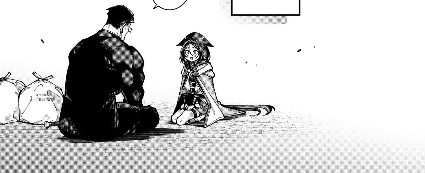 The Plain Salary Man Turned Out to Be a Hero He Was Invincible, Only to Be Exposed on His Niece's Dungeon Stream, chapter 30, page 30