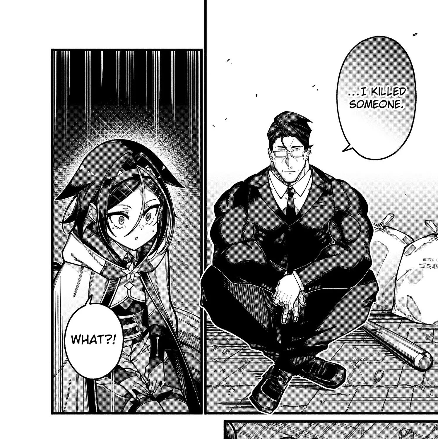 The Plain Salary Man Turned Out to Be a Hero He Was Invincible, Only to Be Exposed on His Niece's Dungeon Stream, chapter 30, page 31