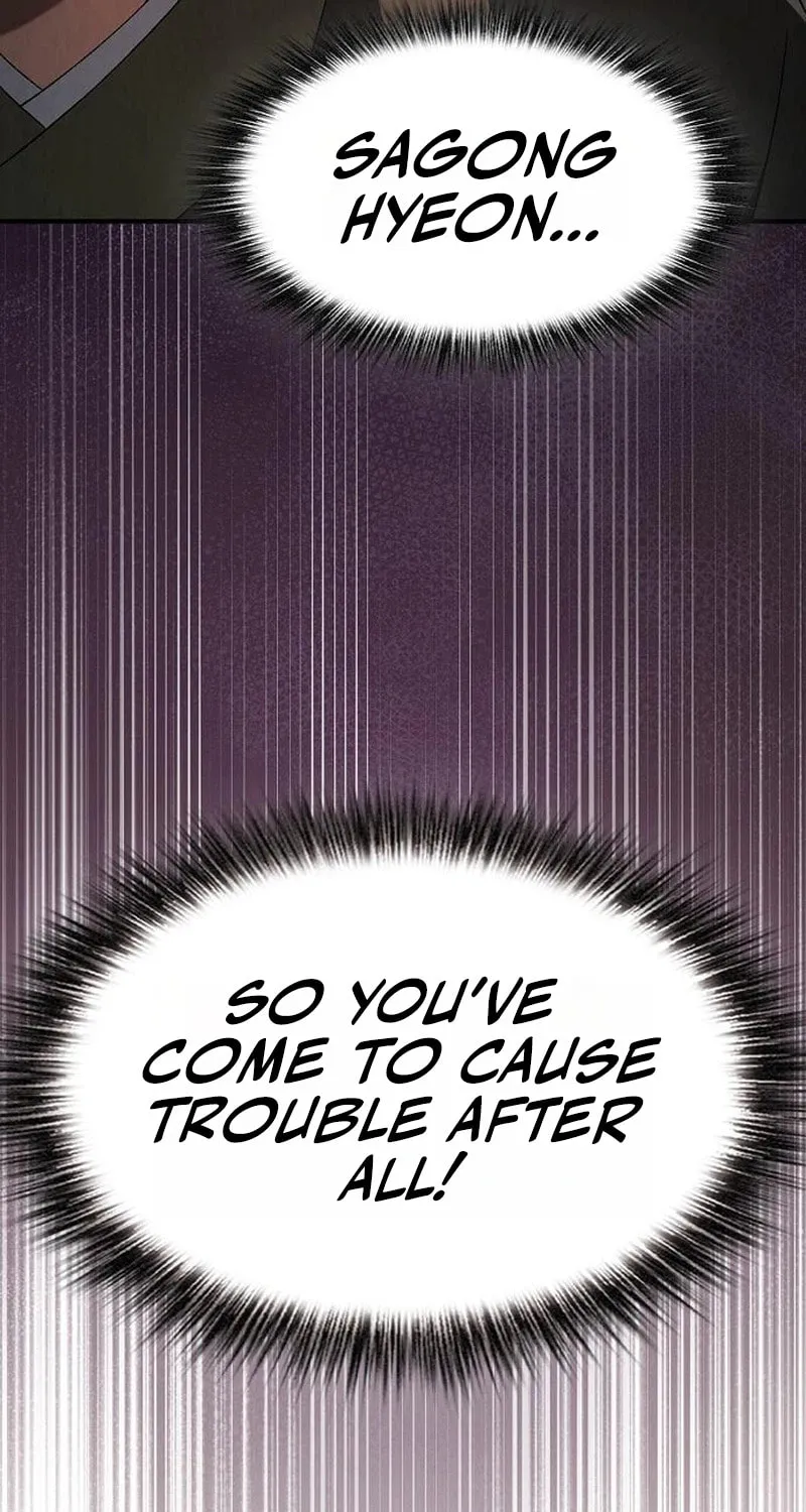 Golden Martial God, chapter 17, page 7