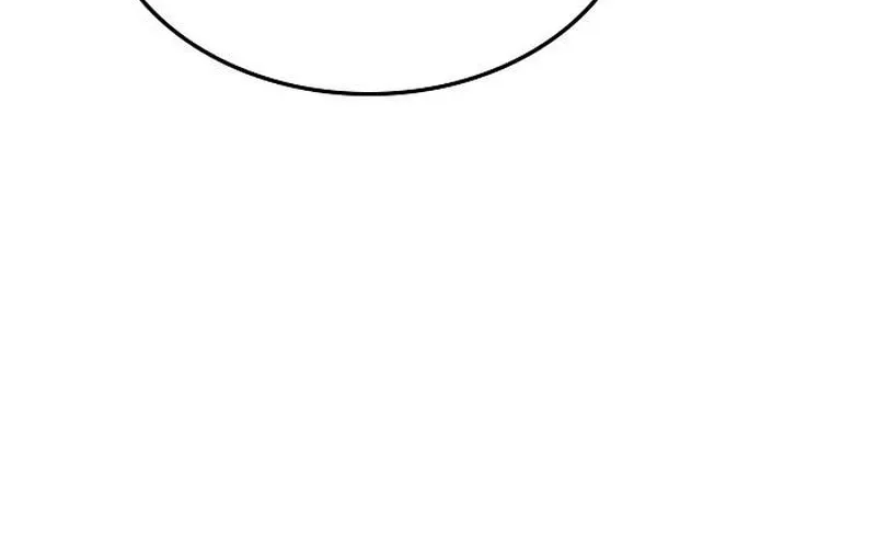 Golden Martial God, chapter 17, page 19
