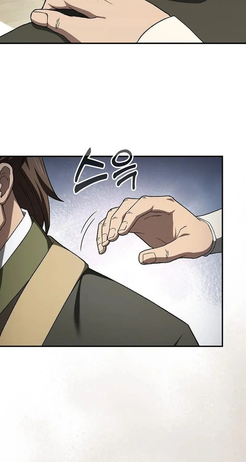 Golden Martial God, chapter 17, page 41