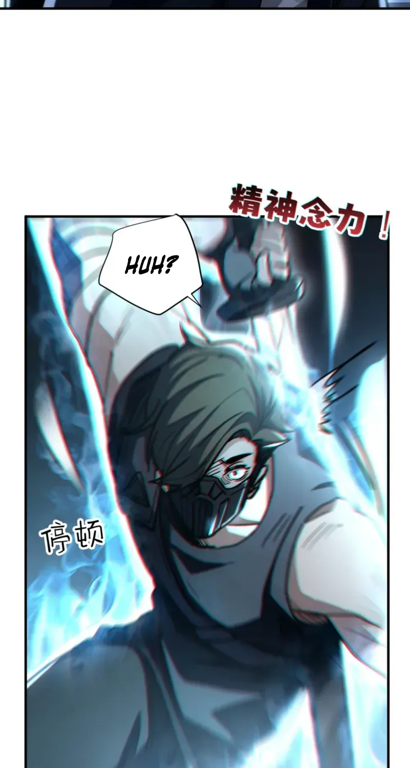 High-Martial World: One Hand to Overwhelm Three Thousand Emperors!, chapter 35, page 45