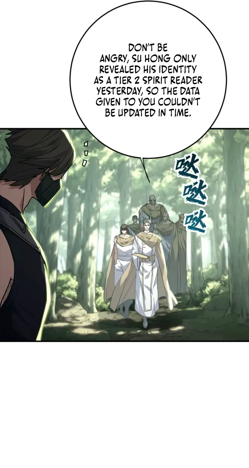 High-Martial World: One Hand to Overwhelm Three Thousand Emperors!, chapter 35, page 75