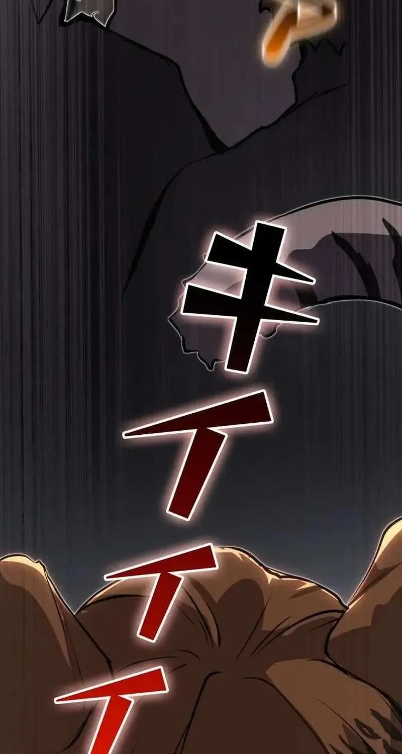 Becoming a Cheat-Level Skill Thief, chapter 36, page 117