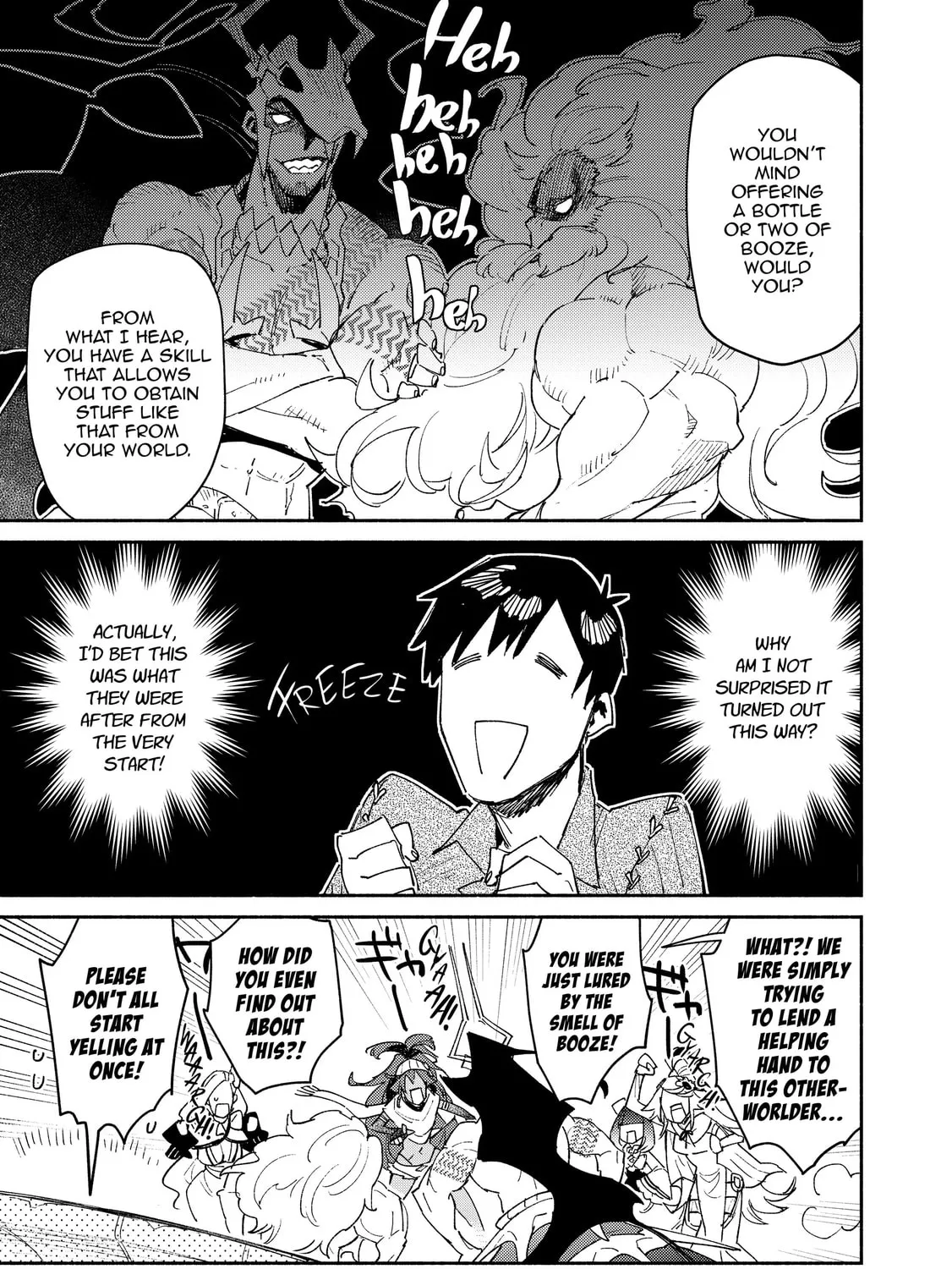 Campfire Cooking in Another World with My Absurd Skill, chapter 41, page 13