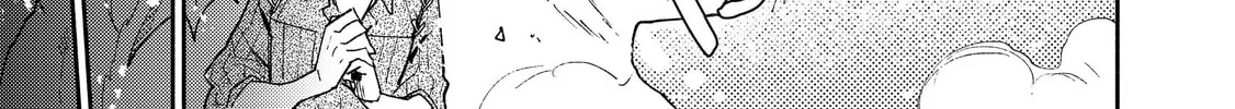 Campfire Cooking in Another World with My Absurd Skill, chapter 41, page 38