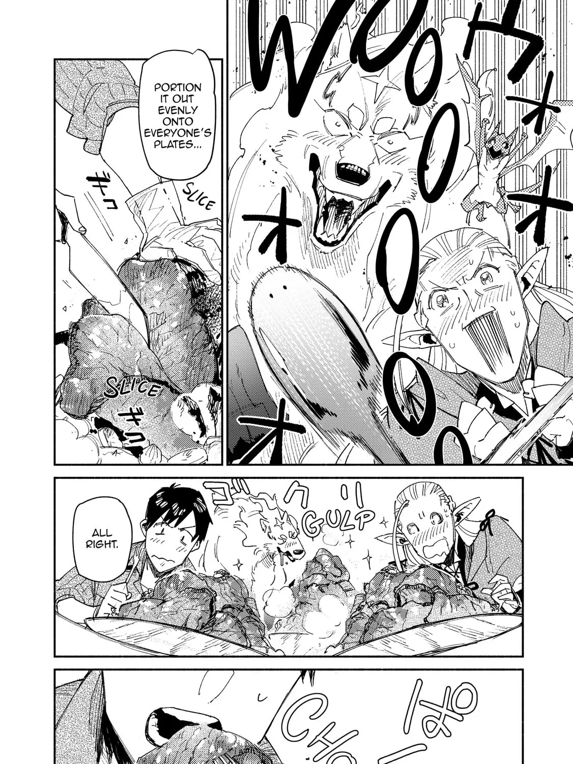 Campfire Cooking in Another World with My Absurd Skill, chapter 42, page 43
