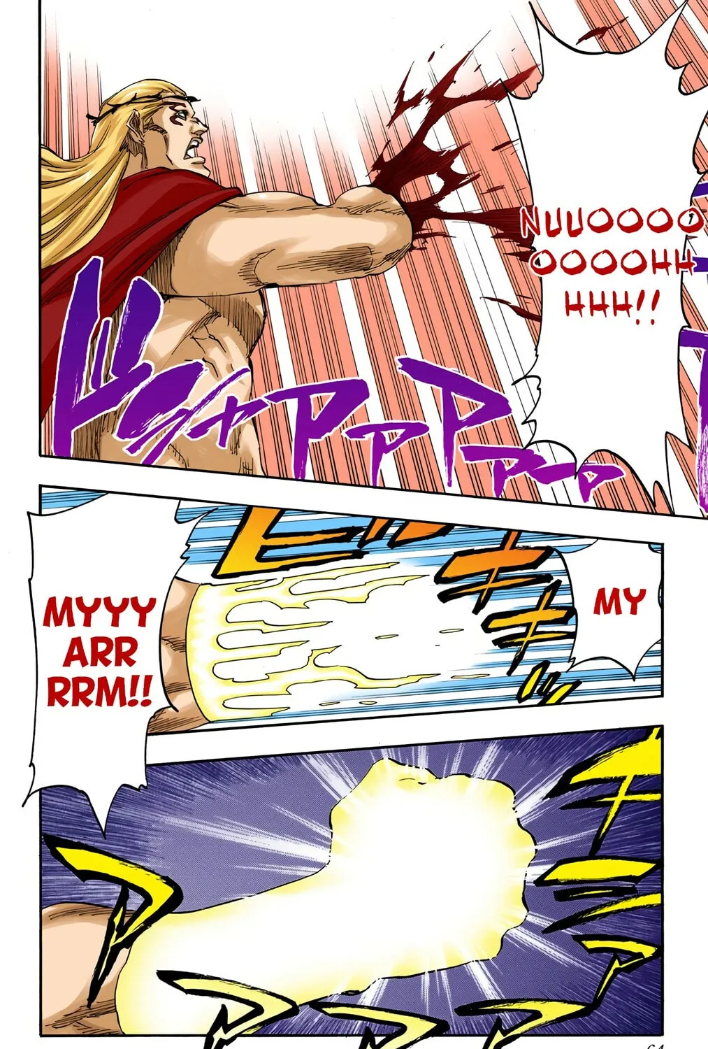 Bleach: Thousand-Year Blood War, chapter 667, page 7