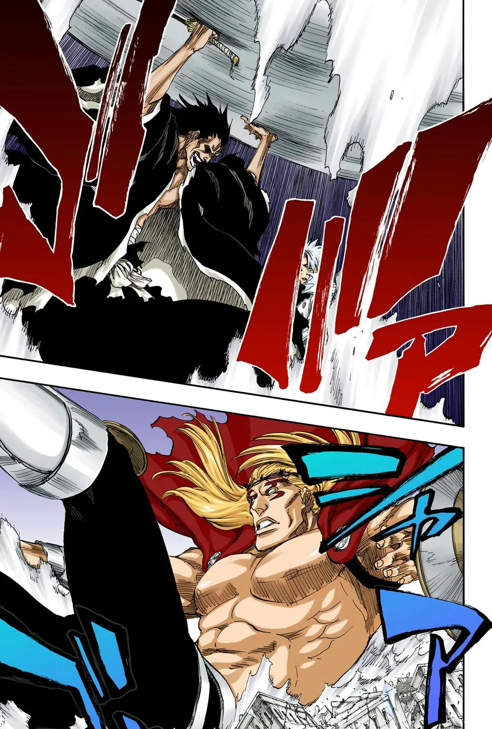 Bleach: Thousand-Year Blood War, chapter 667, page 17