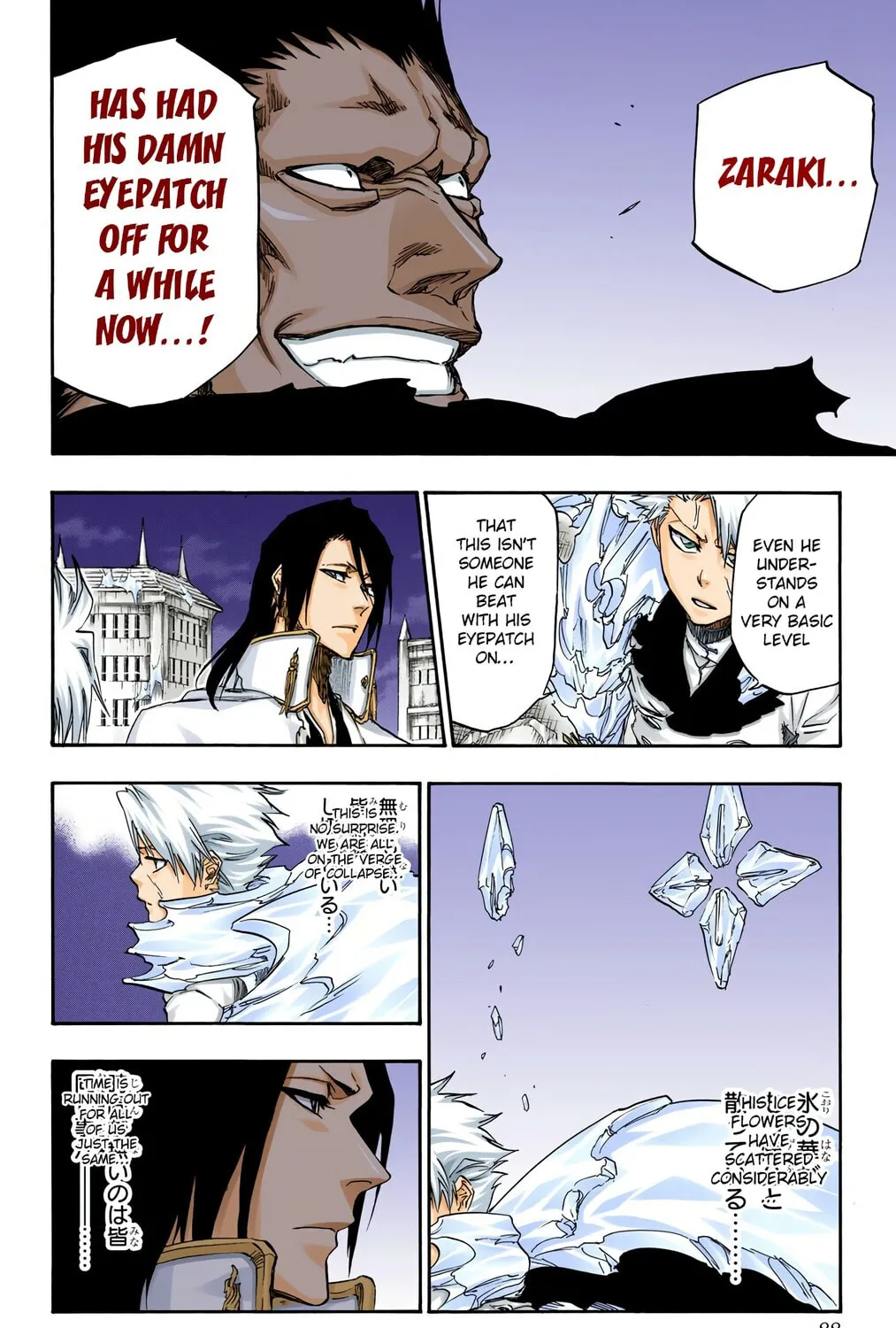 Bleach: Thousand-Year Blood War, chapter 668, page 19