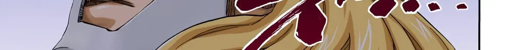 Bleach: Thousand-Year Blood War, chapter 671, page 6
