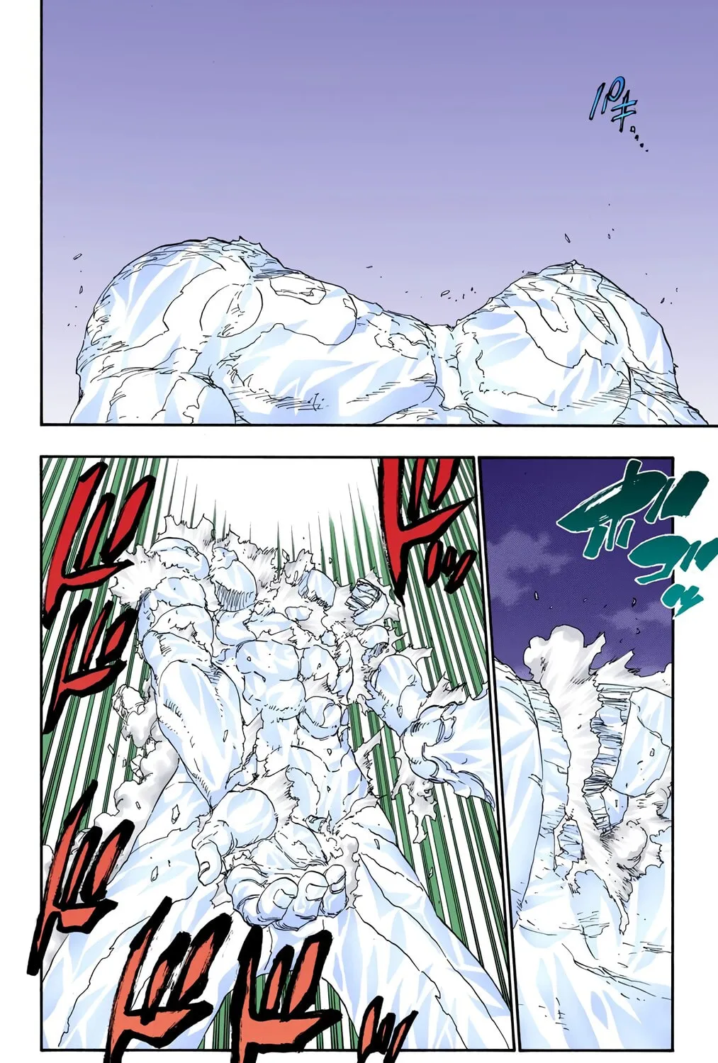 Bleach: Thousand-Year Blood War, chapter 672, page 3