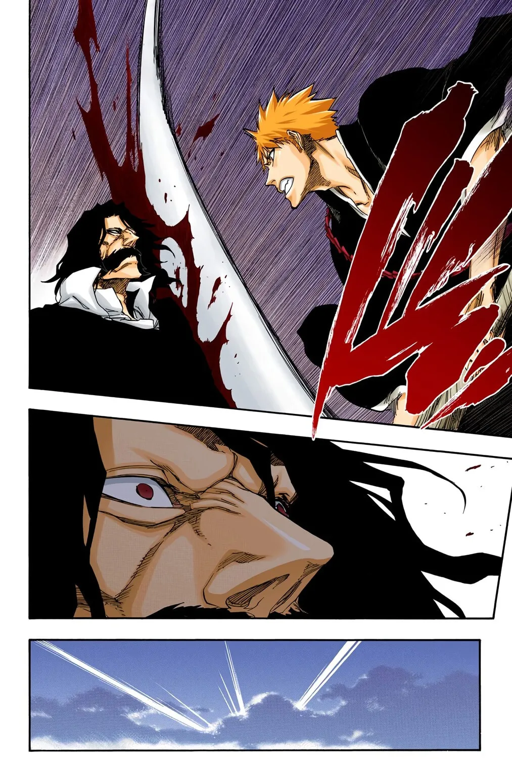 Bleach: Thousand-Year Blood War, chapter 672, page 15