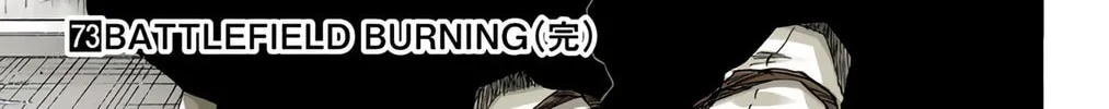 Bleach: Thousand-Year Blood War, chapter 674, page 34