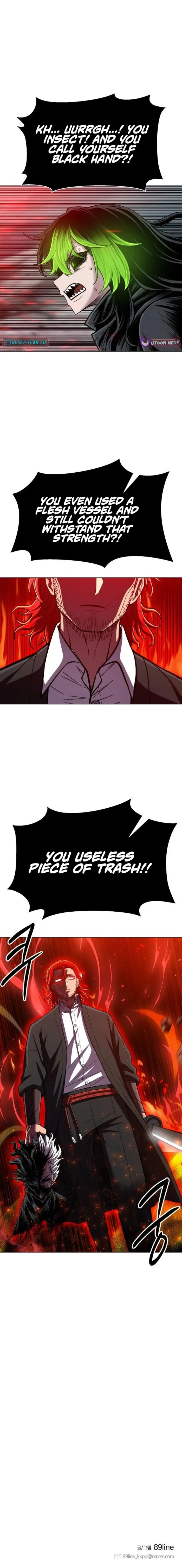 Colorist, chapter 32, page 25