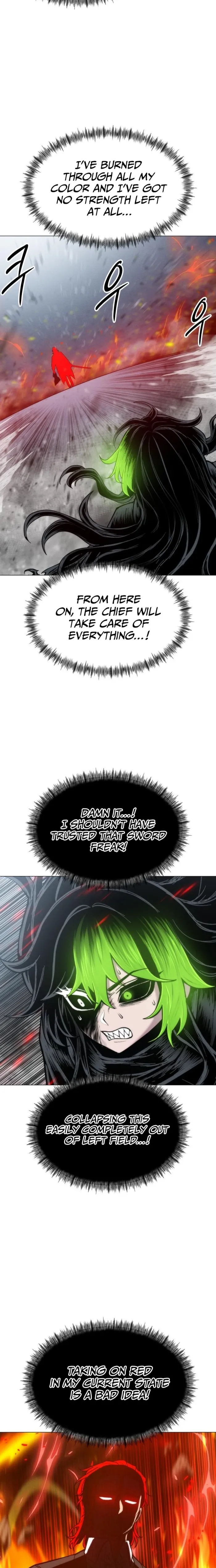 Colorist, chapter 33, page 2
