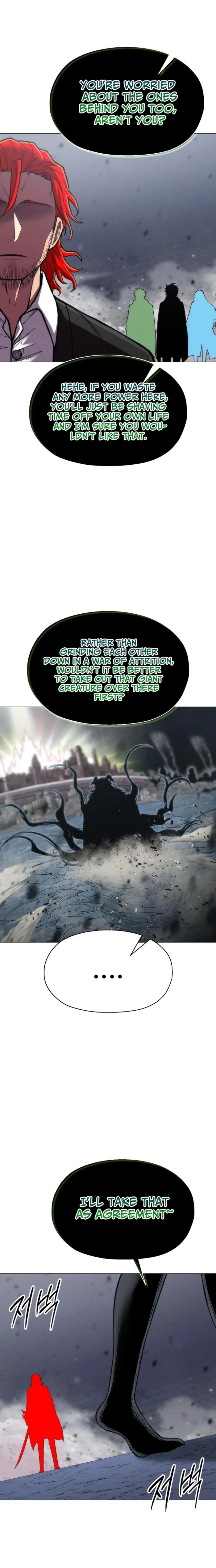 Colorist, chapter 33, page 22