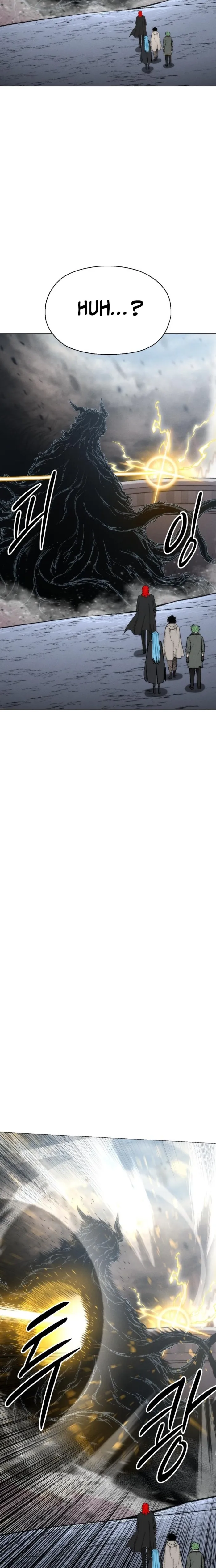Colorist, chapter 33, page 30
