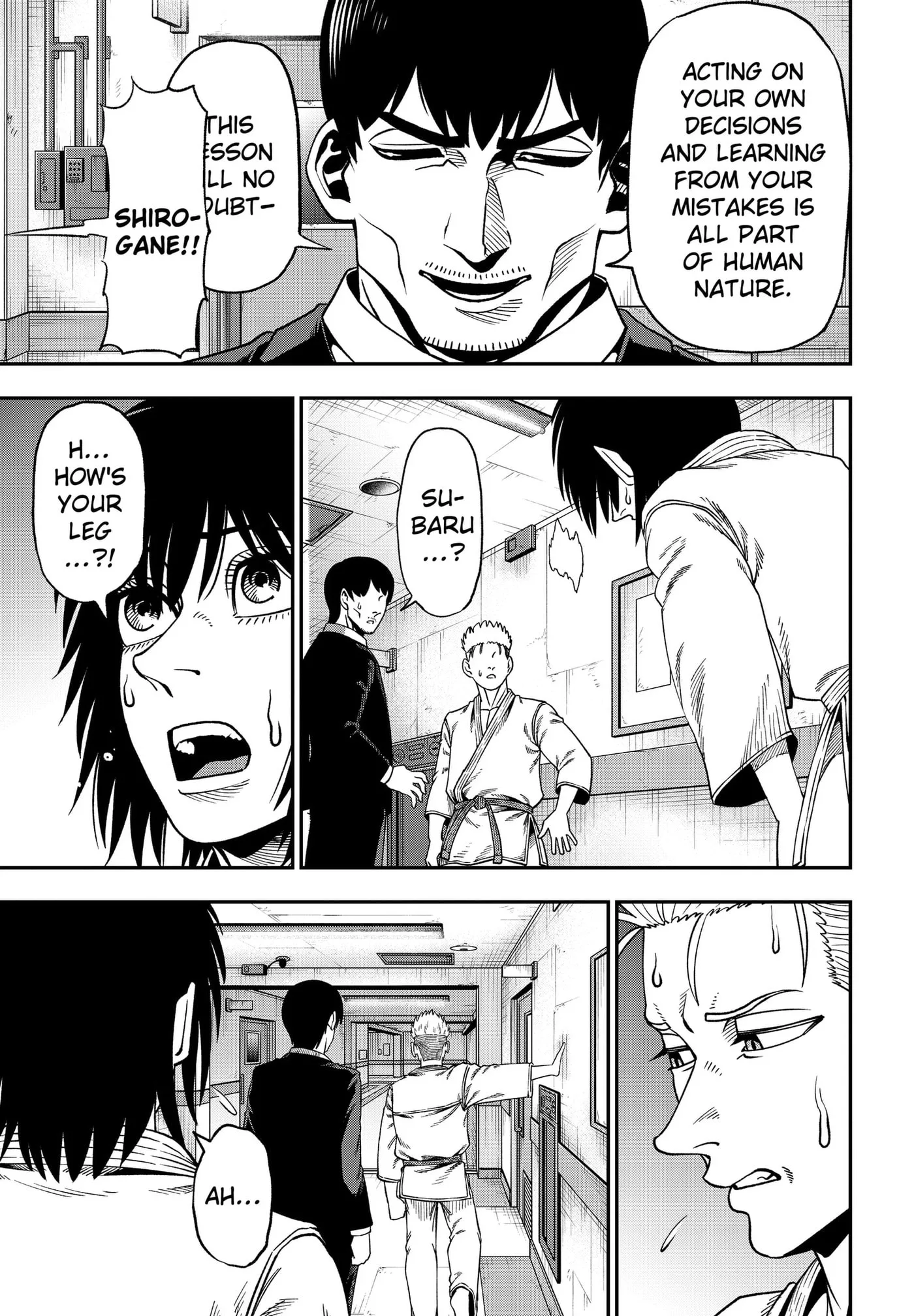 Subaru the Invincible, chapter 8, page 13