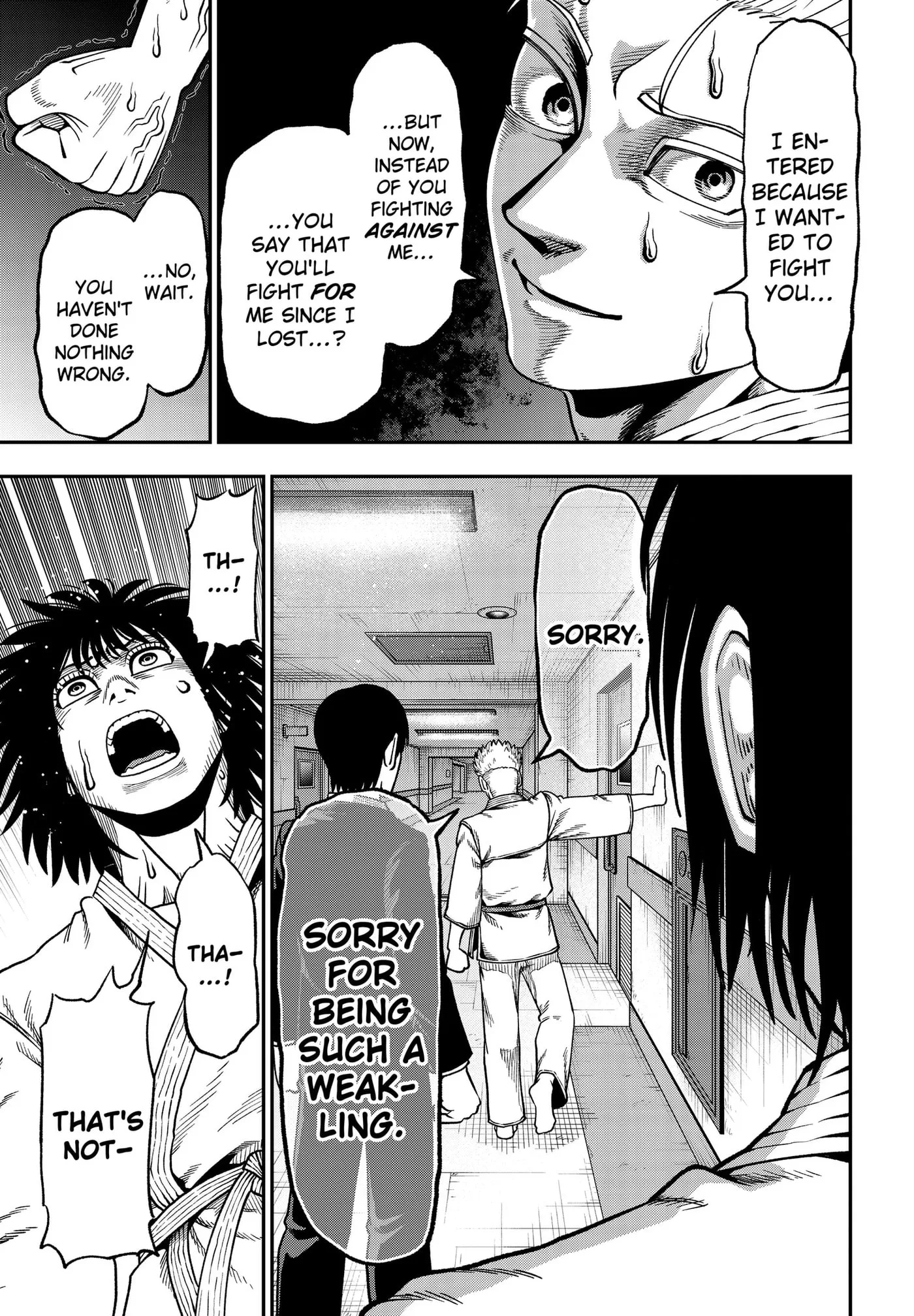 Subaru the Invincible, chapter 8, page 17