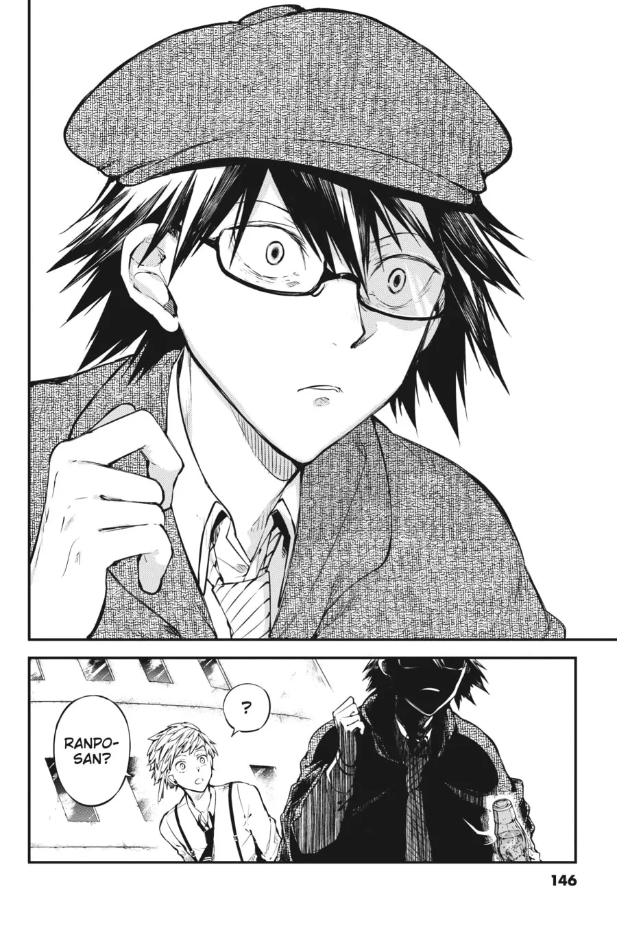 Bungo Stray Dogs, chapter 83, page 4