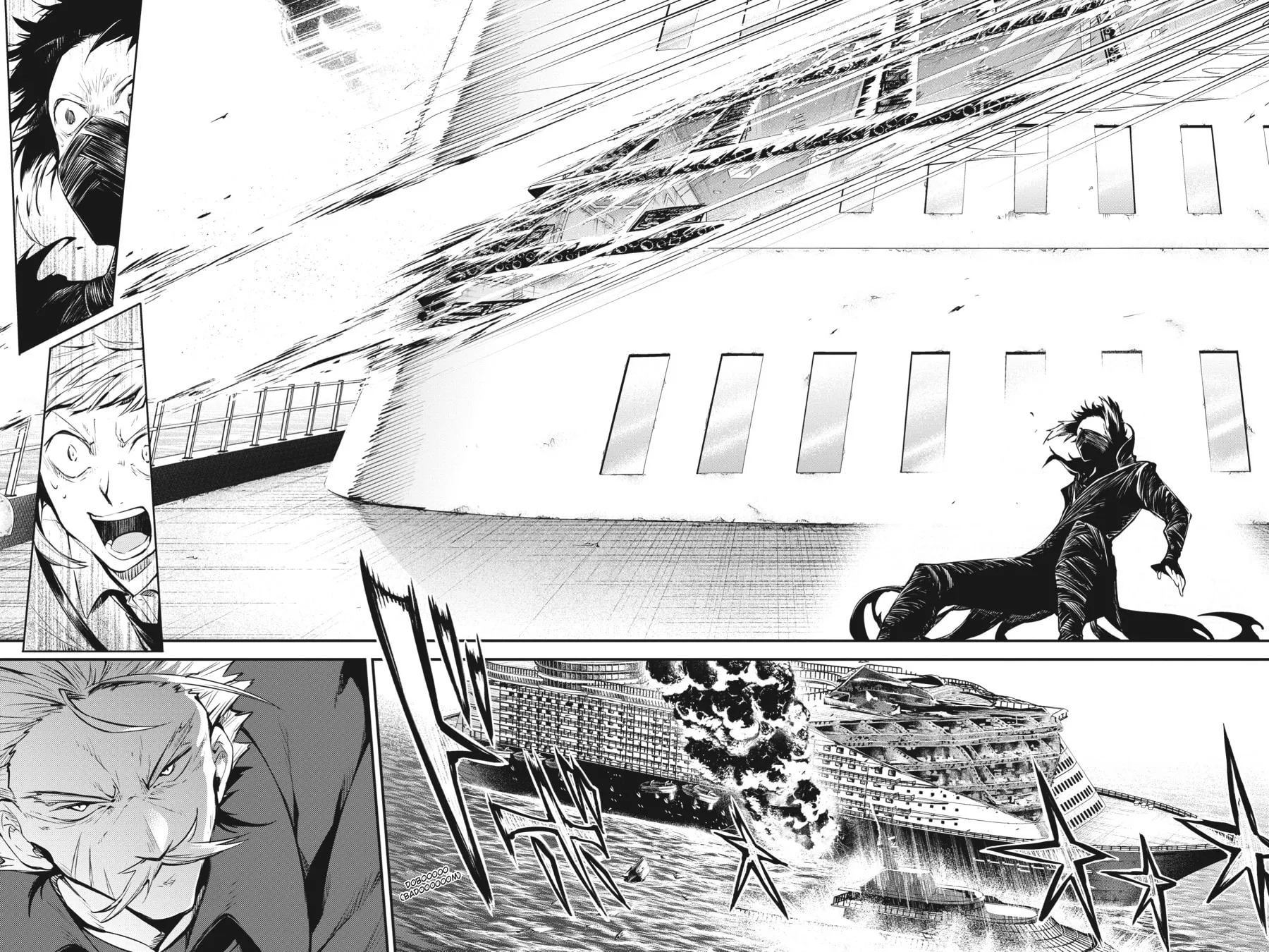 Bungo Stray Dogs, chapter 84, page 24