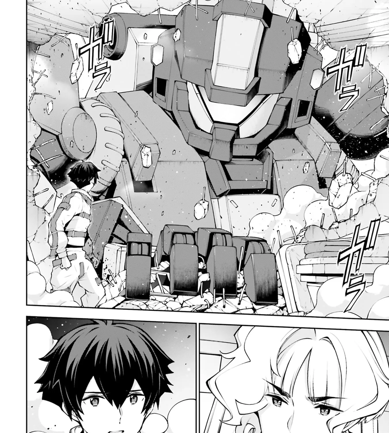 Mobile Suit Gundam Eight, chapter 7, page 15