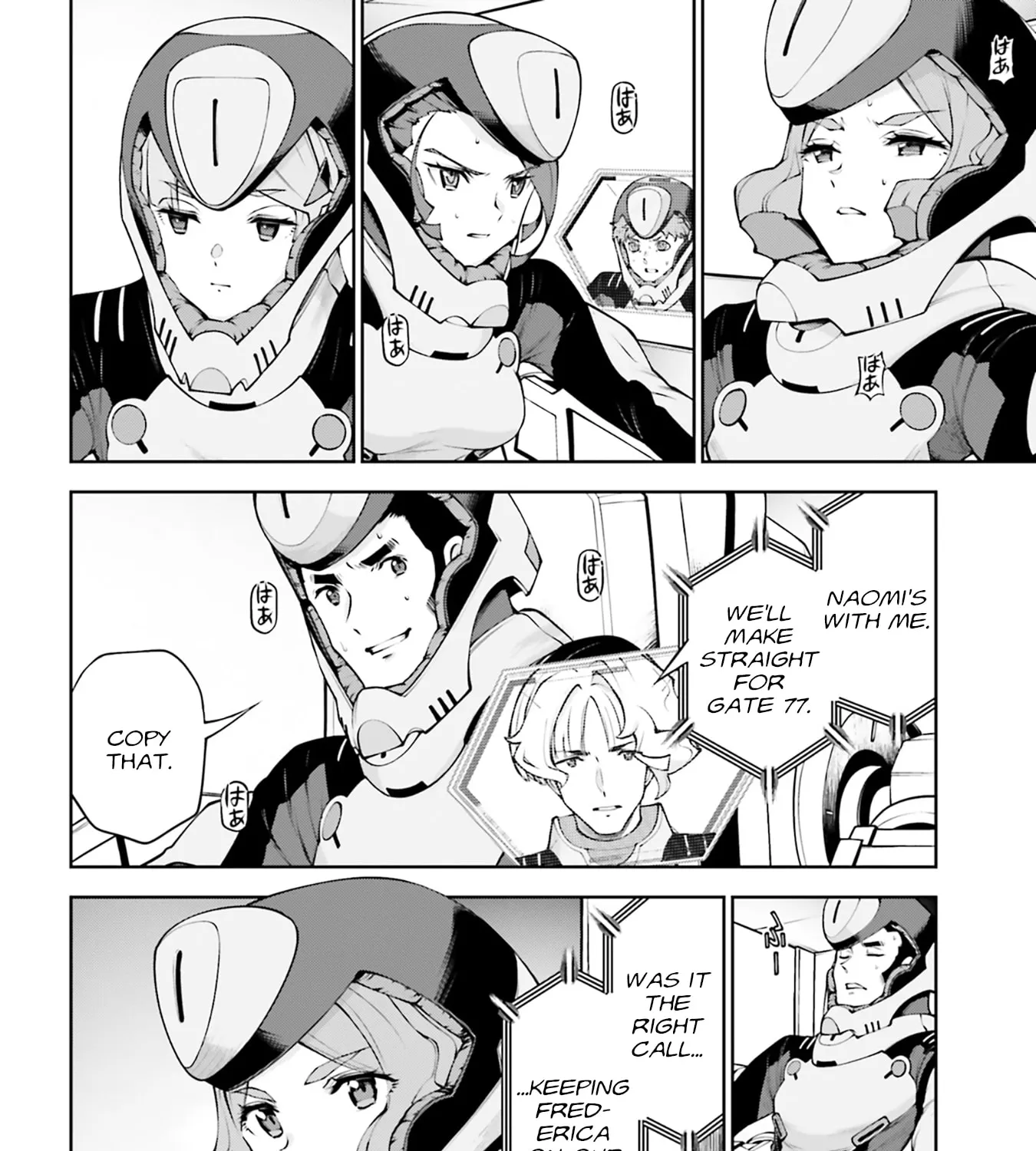 Mobile Suit Gundam Eight, chapter 7, page 33