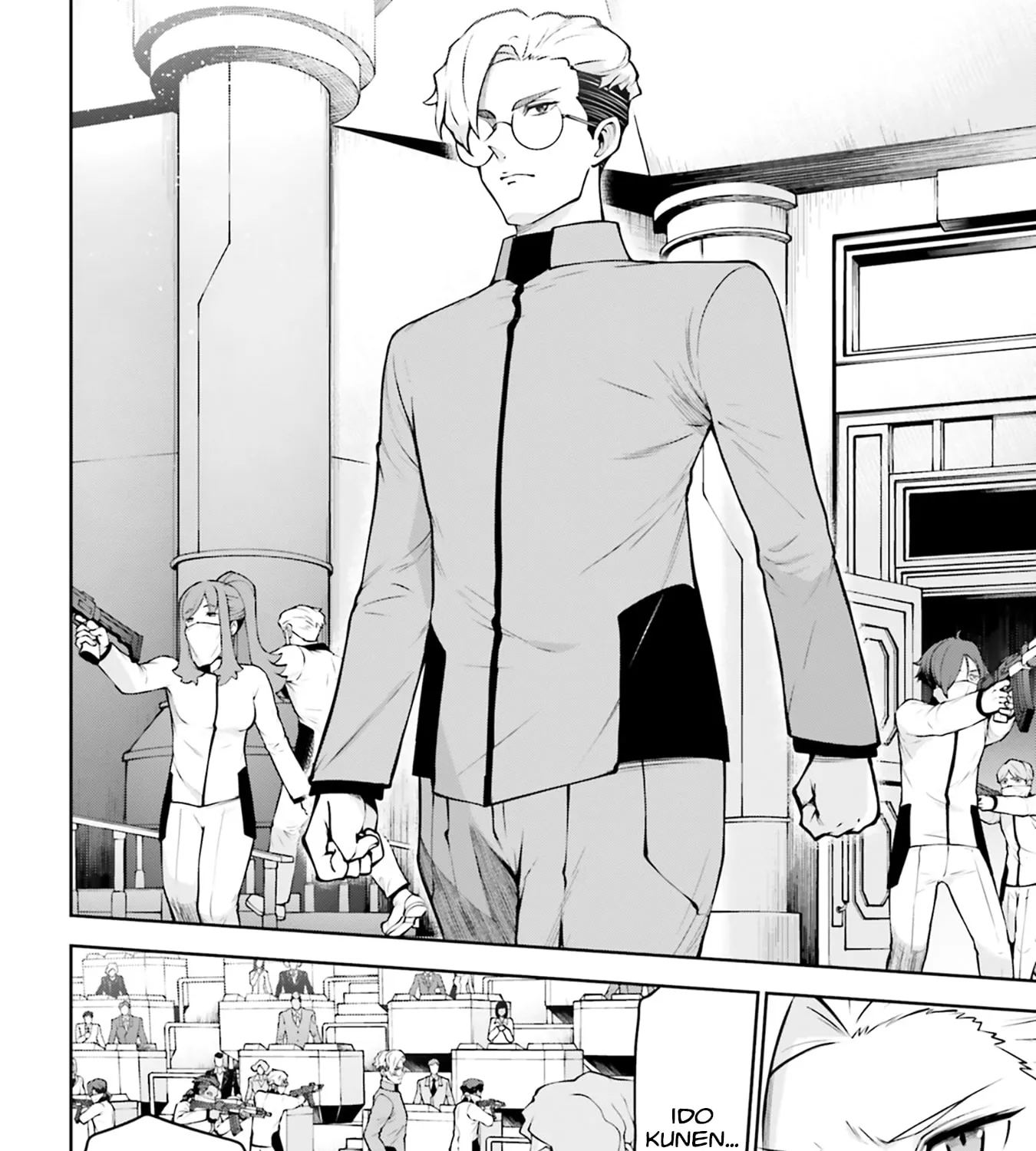 Mobile Suit Gundam Eight, chapter 7, page 45