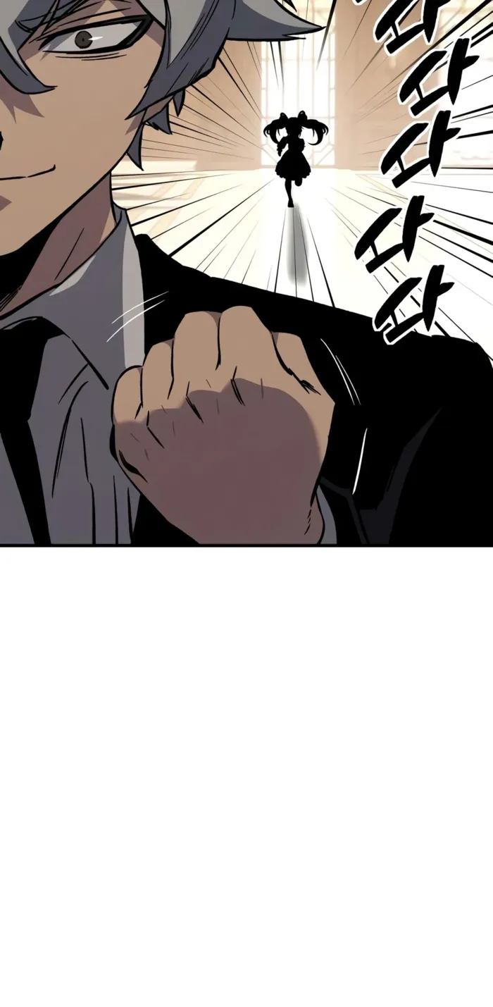 Sword of the Undying, chapter 12, page 28
