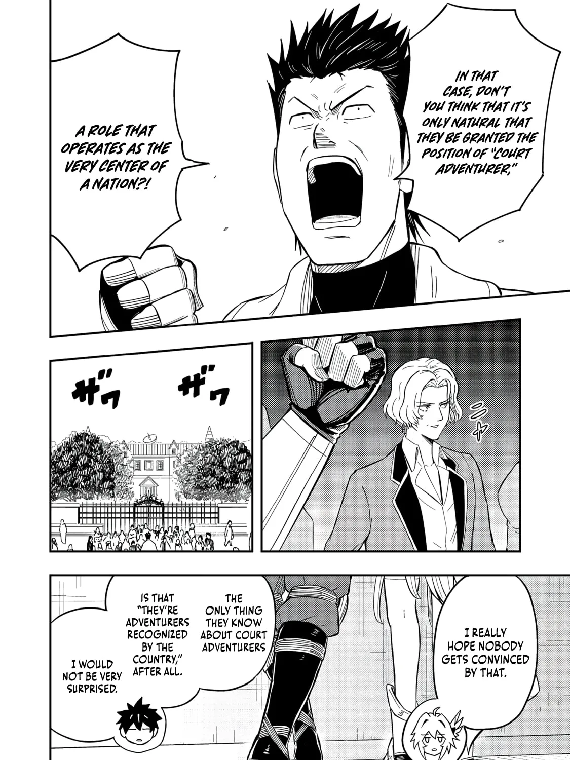 The Capital’s One-Man Army Golem Master—Unexpectedly Banished!?, chapter 15, page 43