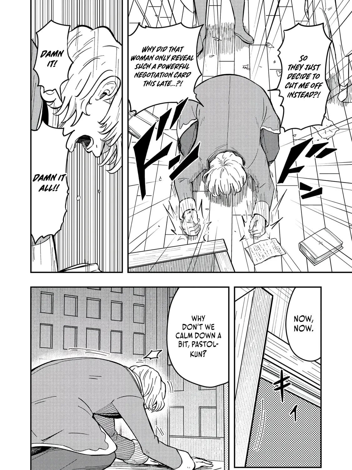 The Capital’s One-Man Army Golem Master—Unexpectedly Banished!?, chapter 16, page 39