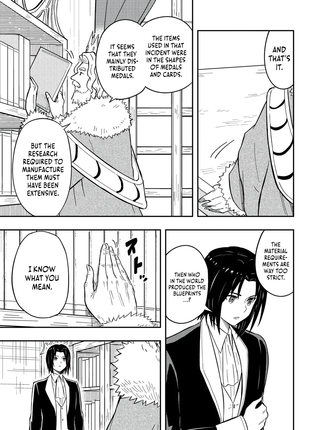 The Capital’s One-Man Army Golem Master—Unexpectedly Banished!?, chapter 16, page 69