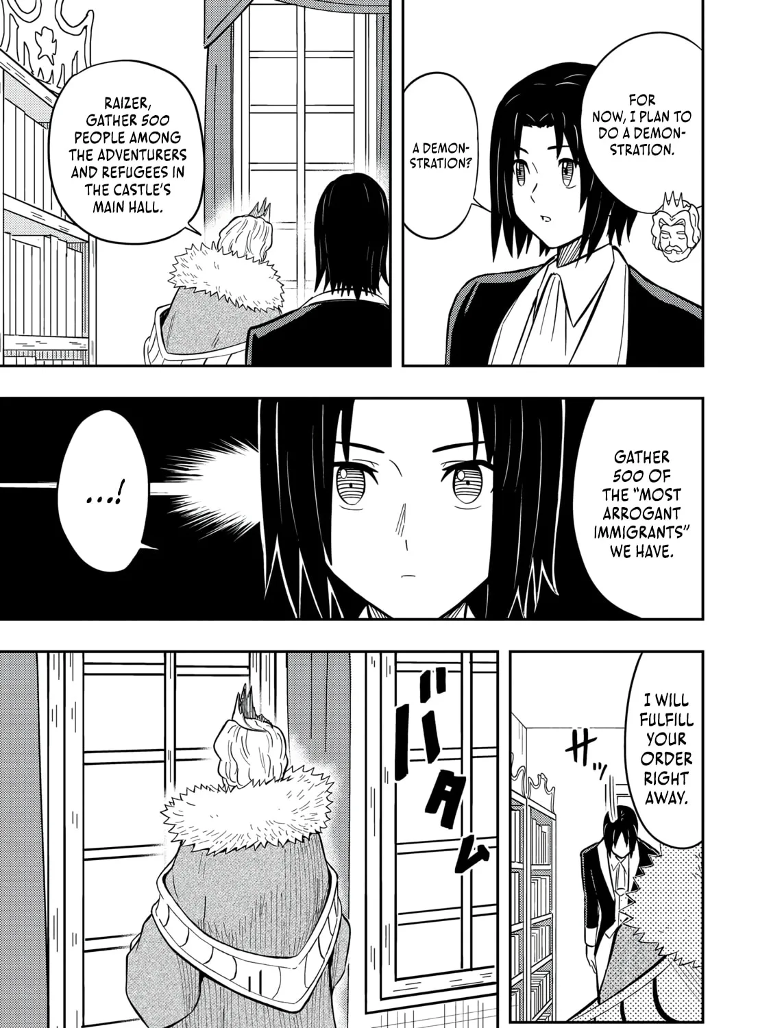 The Capital’s One-Man Army Golem Master—Unexpectedly Banished!?, chapter 16, page 77