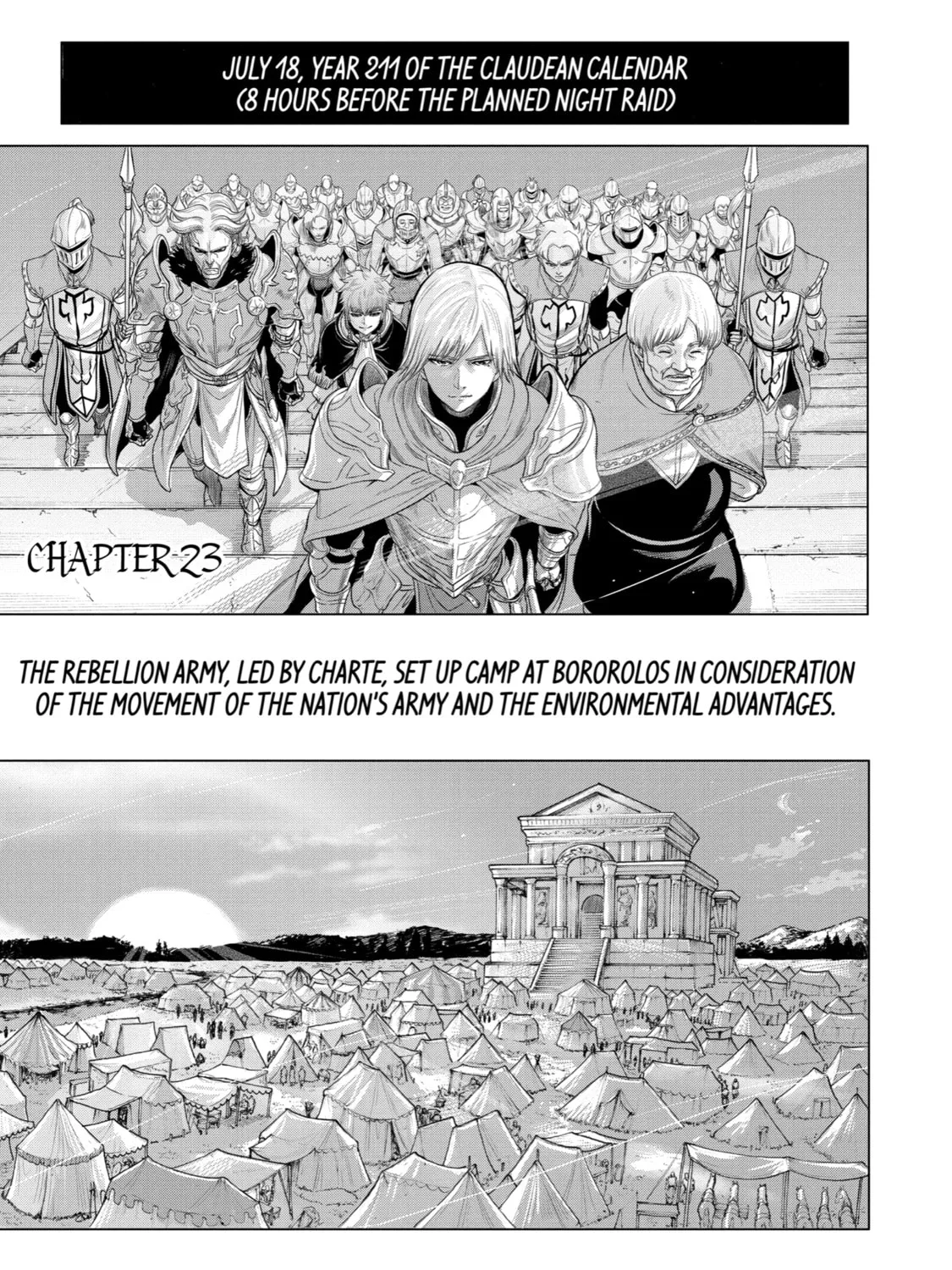 The Alexis Empire Chronicle, chapter 23, page 1